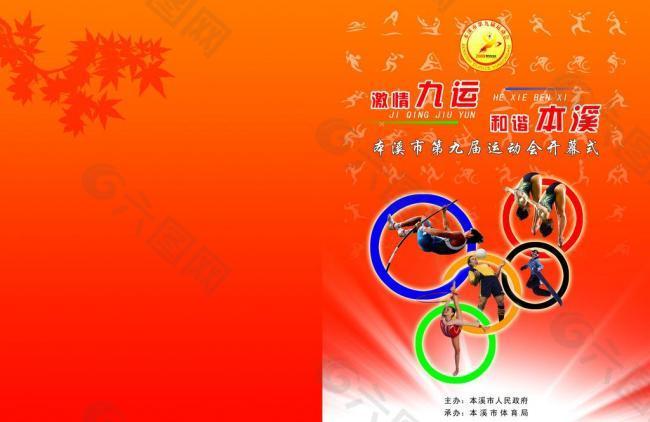 而这种不屈