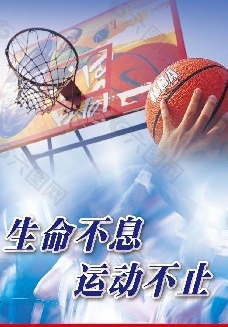 加霜
