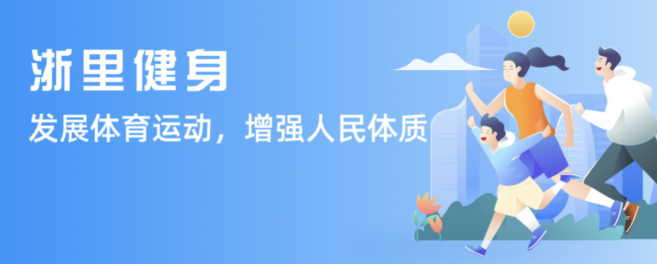 在调整过程