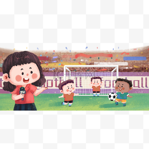 机会